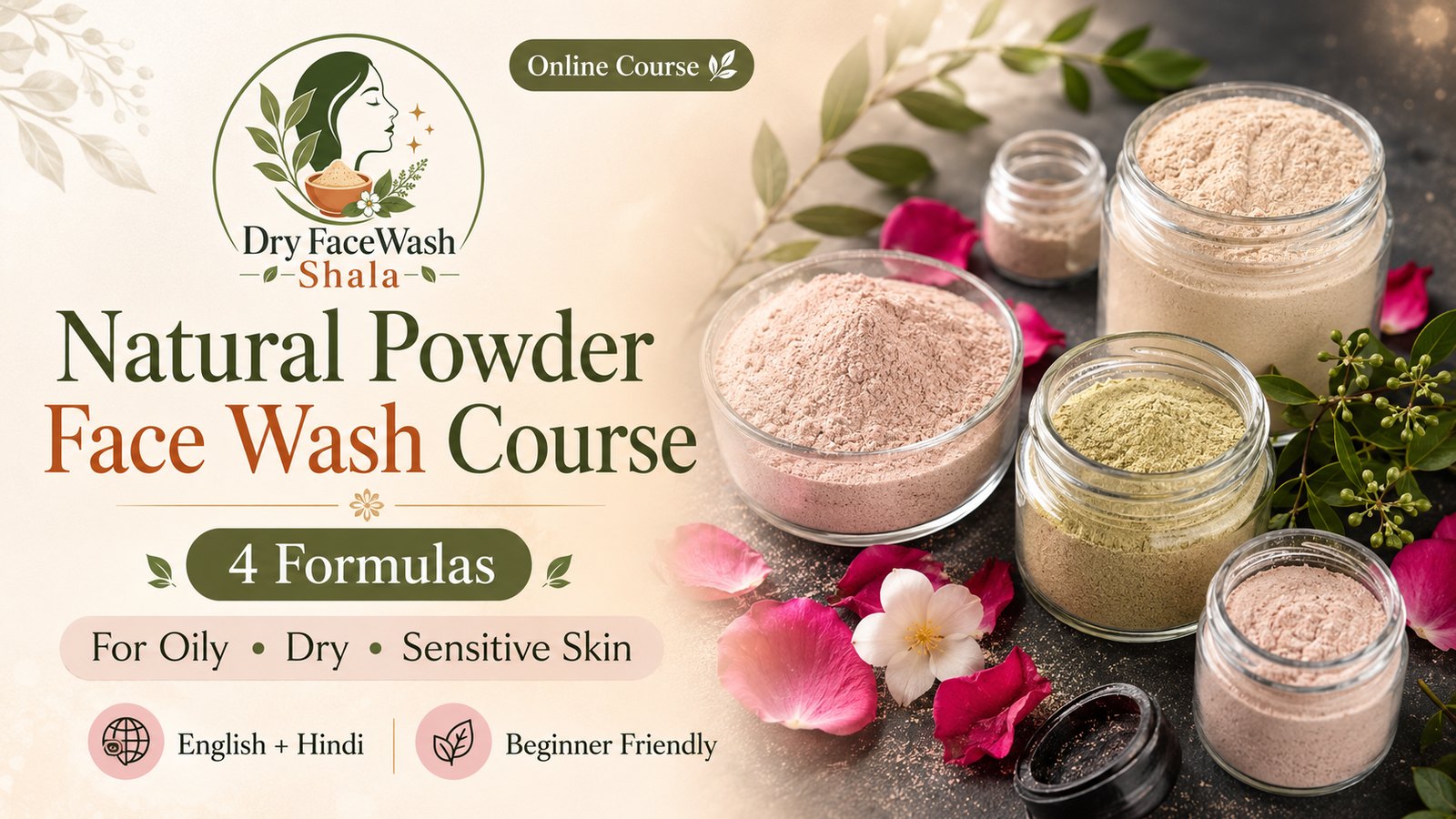 Dry Facewash Shala — Herbal Dry Facewash Powder Business Course course thumbnail
